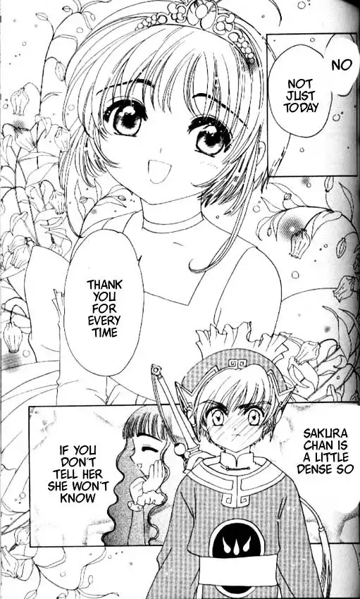 Cardcaptor Sakura Chapter 1 151